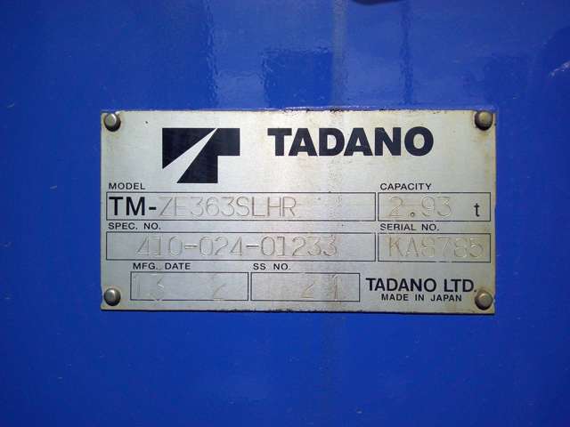 Mitsubishi Fuso Fighter 12
