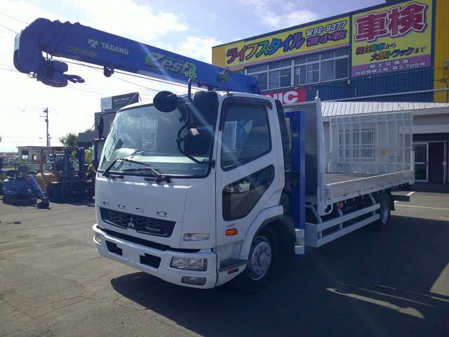 Mitsubishi Fuso Fighter 3