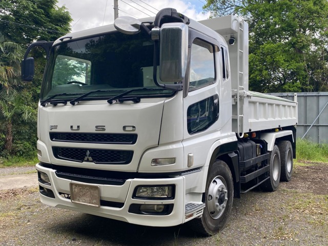 Mitsubishi Fuso Super Great 3