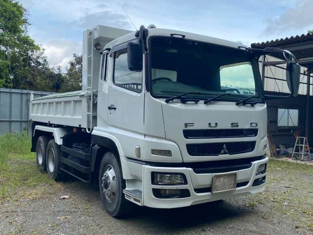 Mitsubishi Fuso Super Great 4