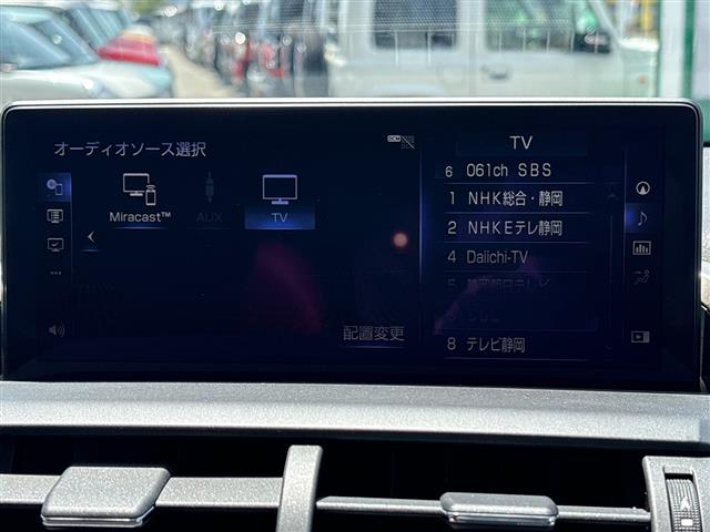 Lexus NX 7