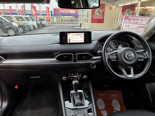 Mazda CX-5 4