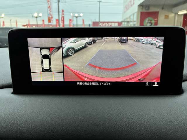 Mazda CX-5 5
