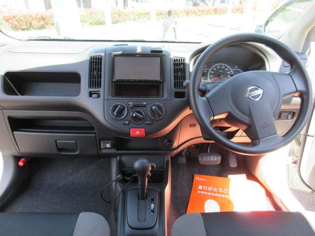 Nissan NV150 AD 12
