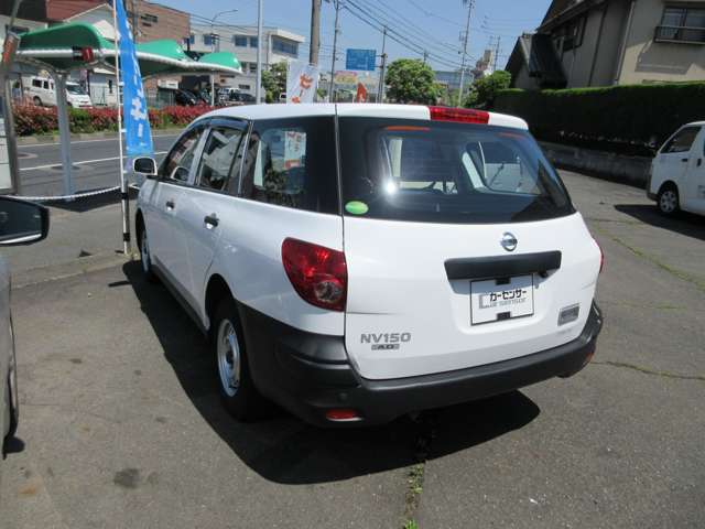 Nissan NV150 AD 8