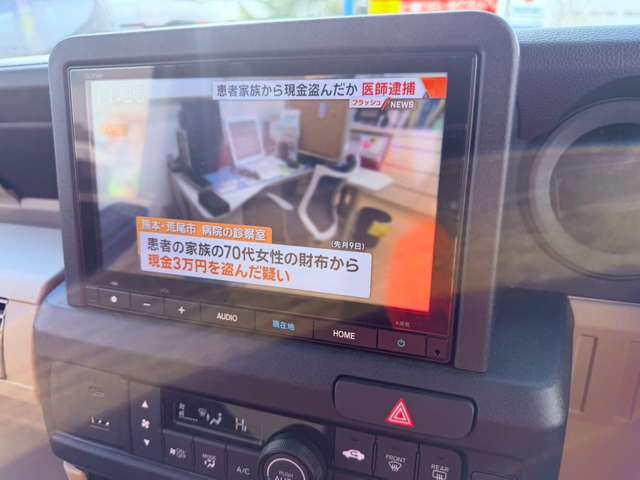 Honda N-VAN e: 3
