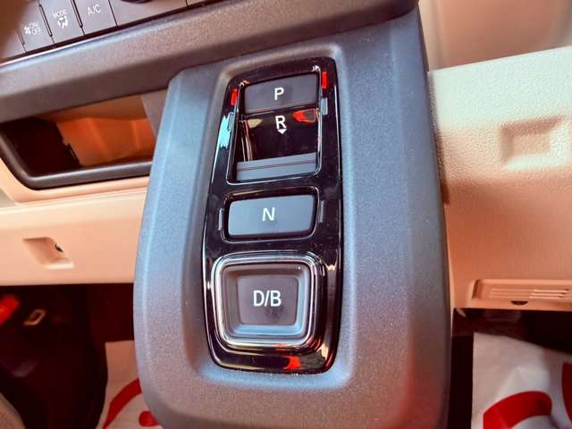 Honda N-VAN e: 7