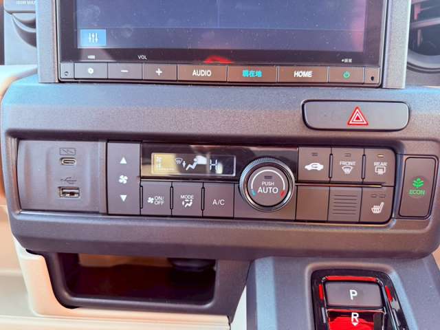 Honda N-VAN e: 8