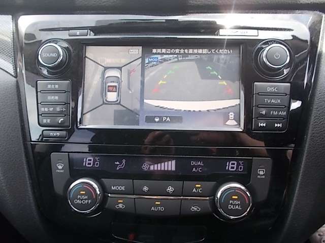 Nissan X-Trail 8
