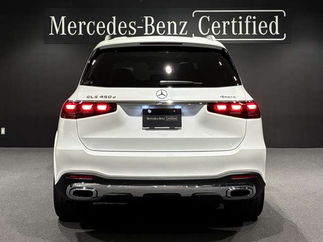 Mercedes-Benz GLS 11