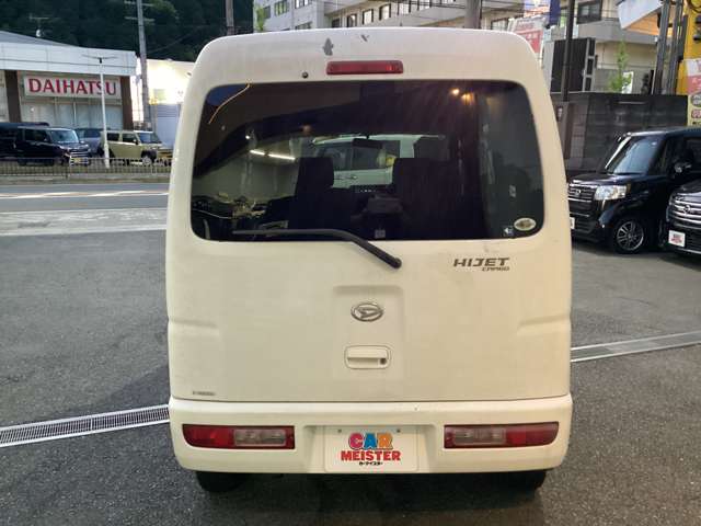 Daihatsu Hijet Cargo 11