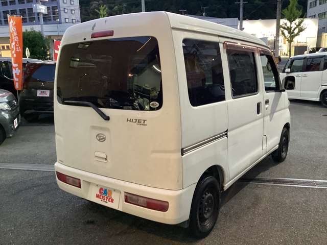 Daihatsu Hijet Cargo 12
