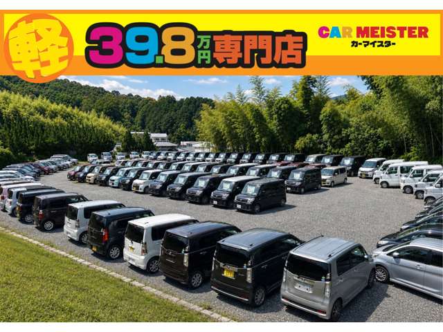 Daihatsu Hijet Cargo 4