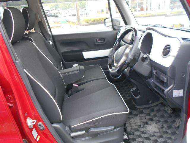 Suzuki Hustler 12