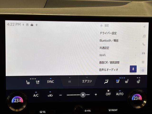 Lexus NX 5