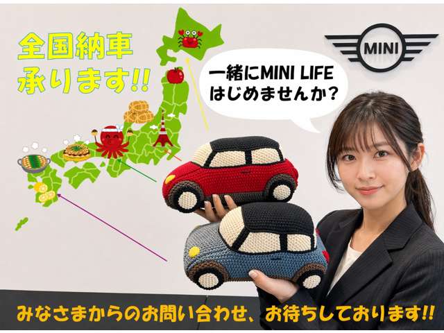 MINI Countryman 2