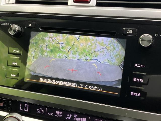 Subaru Legacy Outback 12