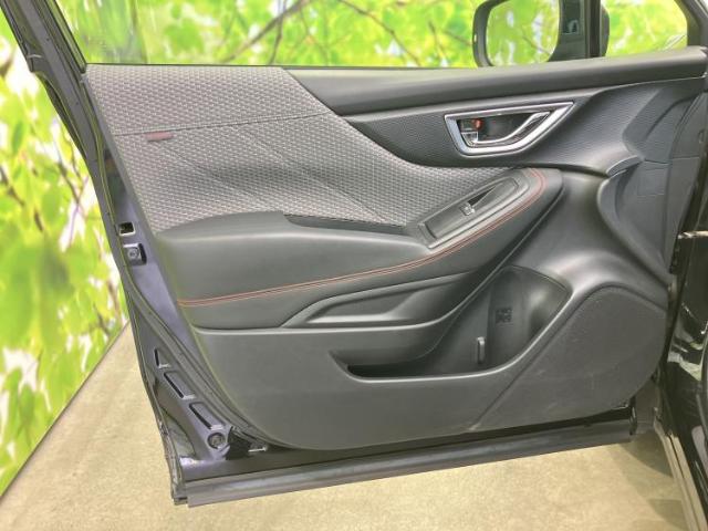 Subaru Forester 8