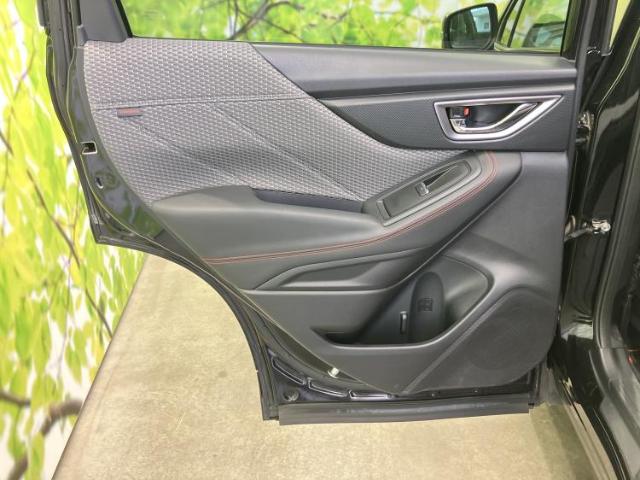 Subaru Forester 9
