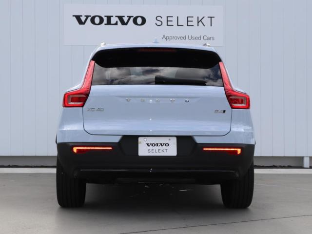 Volvo XC40 3