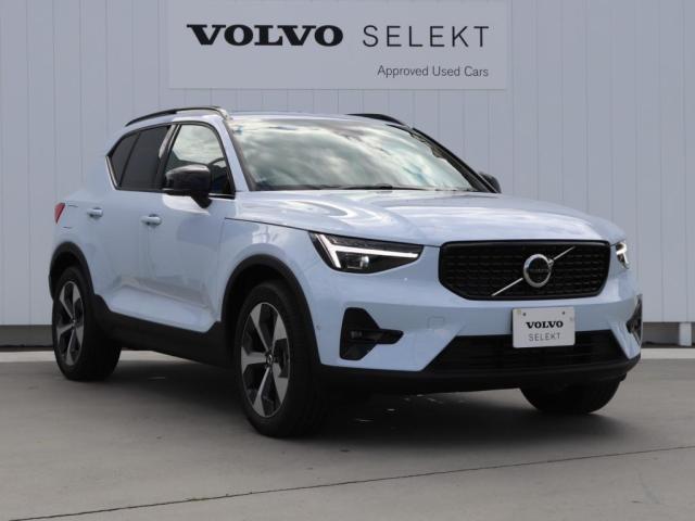 Volvo XC40 6