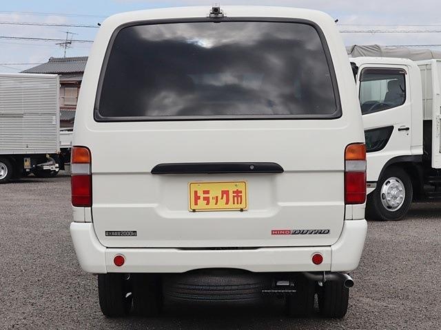 Hino Dutro 6