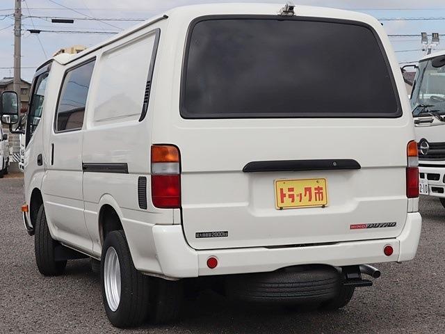 Hino Dutro 7