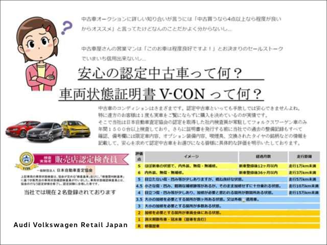 Volkswagen ID.4 2