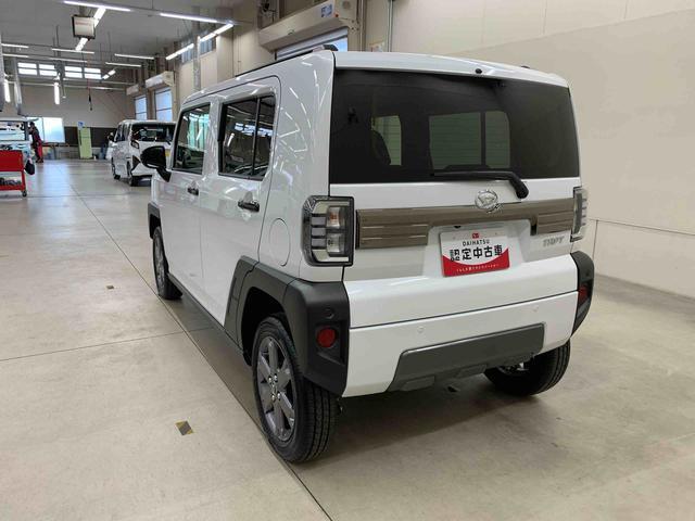 Daihatsu Taft 12