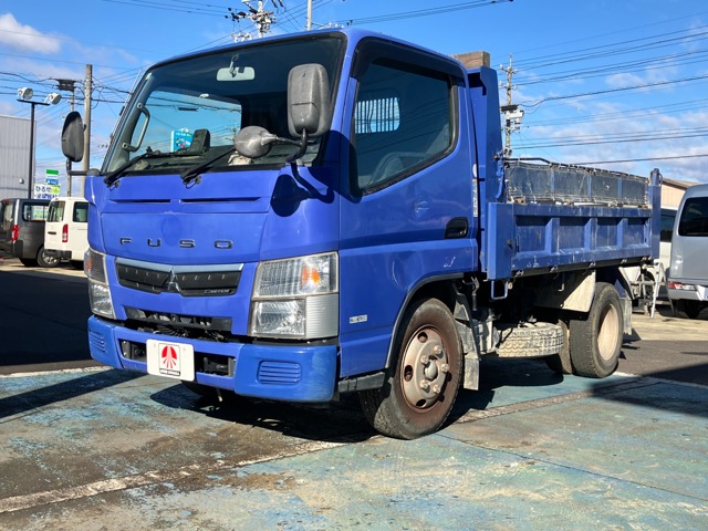Mitsubishi Fuso Canter 5