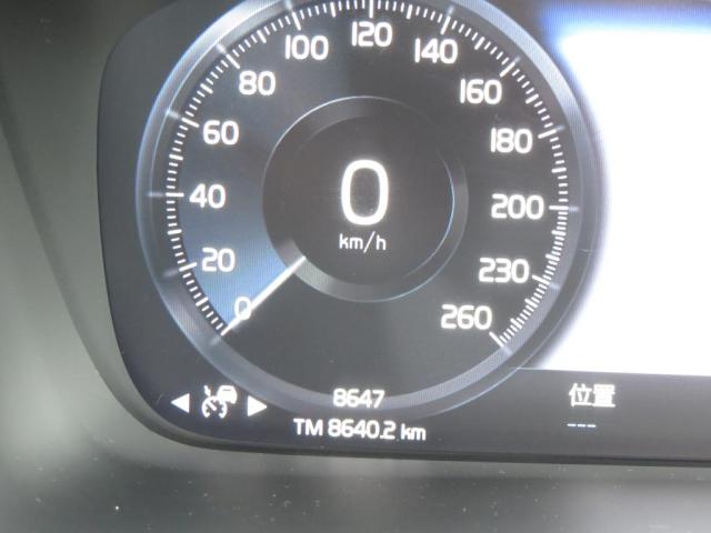 Volvo XC40 11