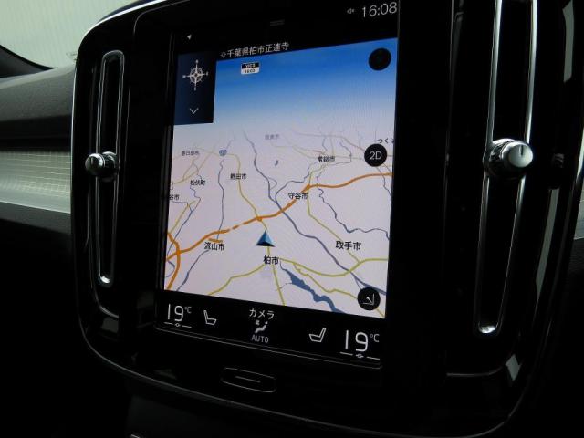 Volvo XC40 12
