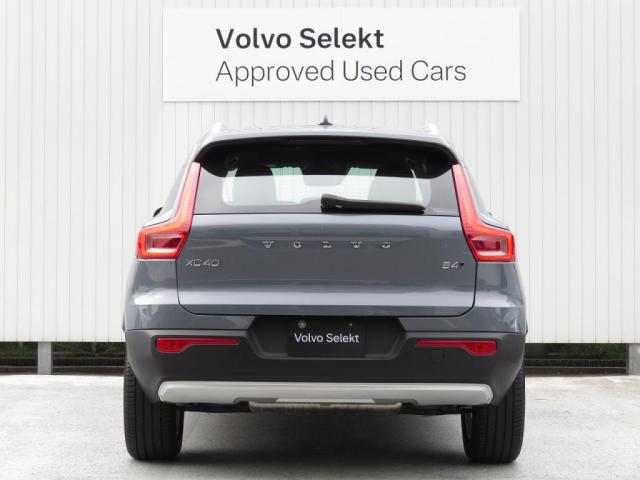 Volvo XC40 3