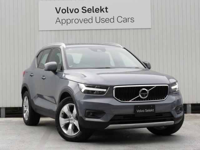 Volvo XC40 7