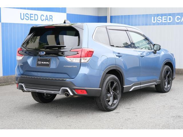 Subaru Forester 2