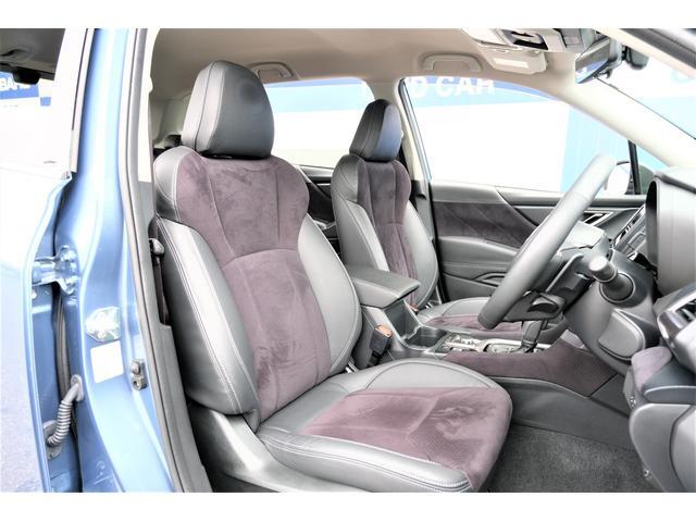 Subaru Forester 8