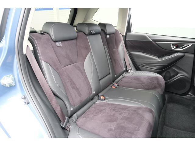 Subaru Forester 9