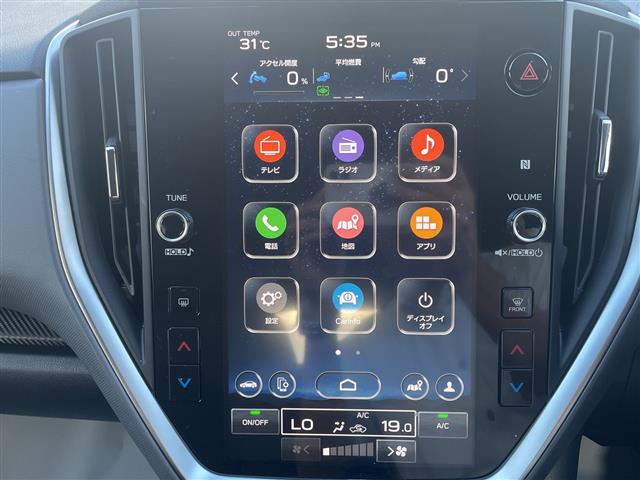 Subaru Crosstrek 7