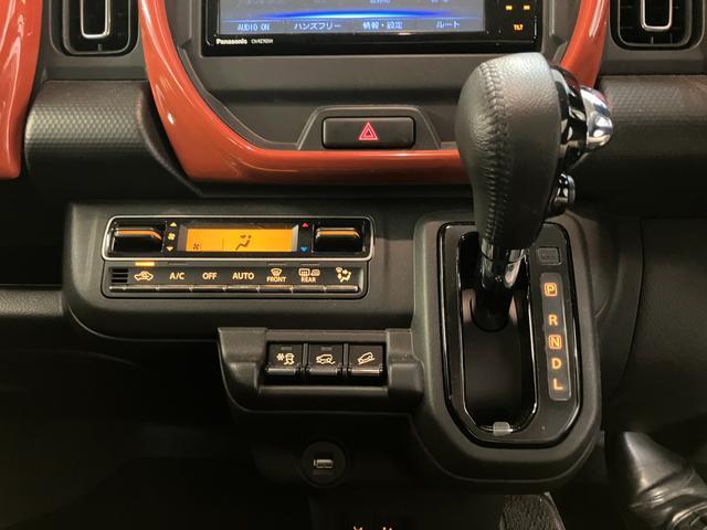 Suzuki Hustler 9