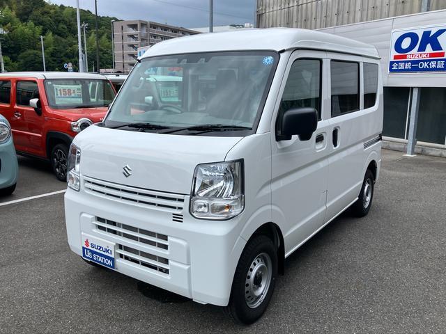 Suzuki Every 7