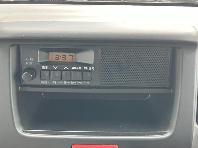 Suzuki Every 10