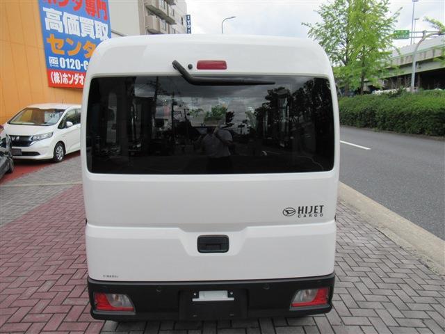 Daihatsu Hijet Cargo 12