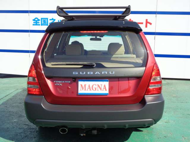 Subaru Forester 8