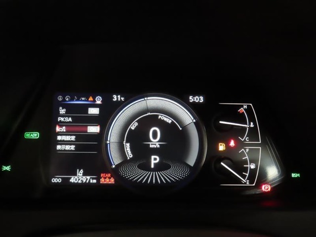 Lexus UX 8