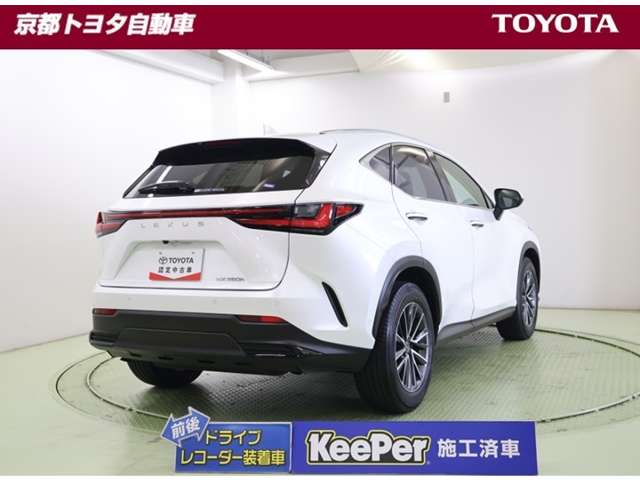 Lexus NX 3
