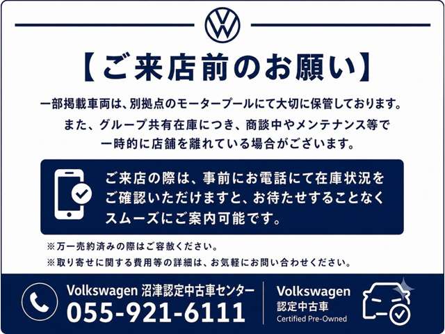 Volkswagen T-Cross 2