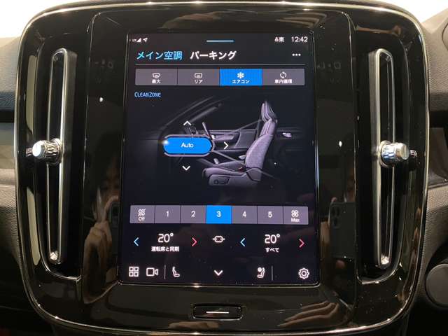 Volvo XC40リチャージ 10