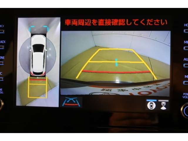 Toyota Corolla Cross 12