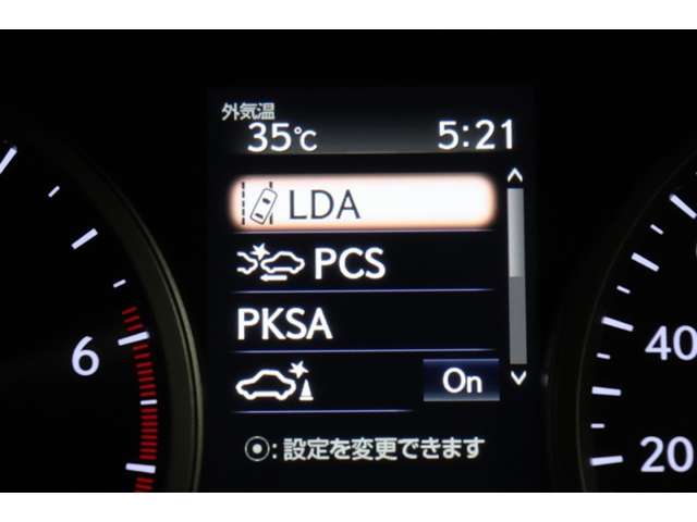 Lexus NX 12