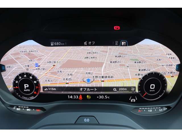 Audi Q2 6